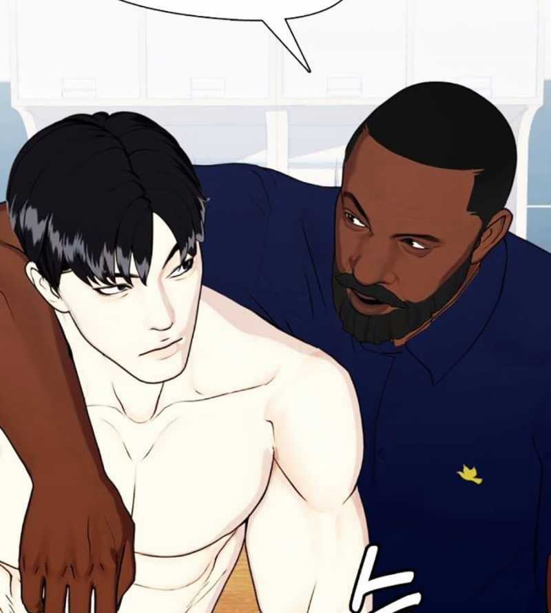 Loser Giỏi Võ - Chapter 71 - Trang 225