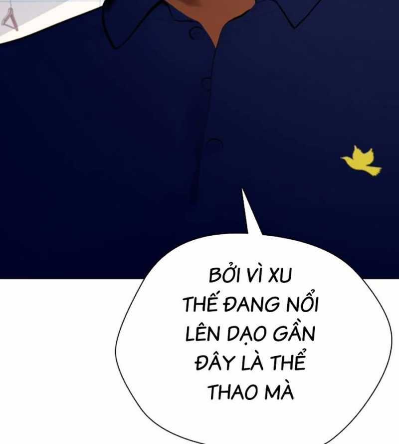 Loser Giỏi Võ - Chapter 71 - Trang 234