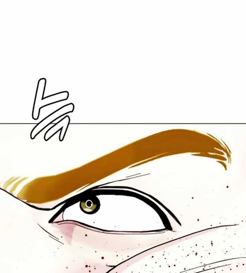 Loser Giỏi Võ - Chapter 71 - Trang 25