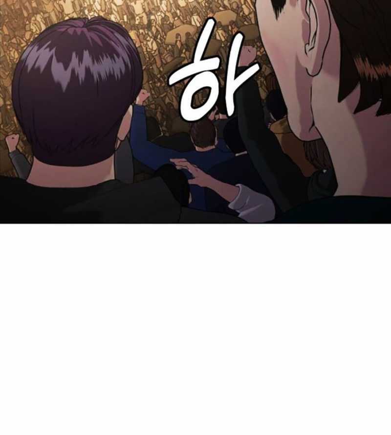 Loser Giỏi Võ - Chapter 71 - Trang 64