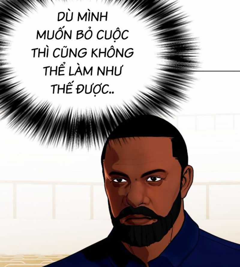 Loser Giỏi Võ - Chapter 71 - Trang 86