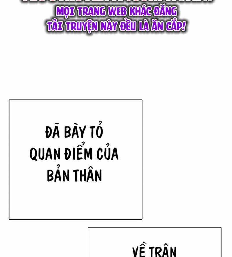 Loser Giỏi Võ - Chapter 72 - Trang 220