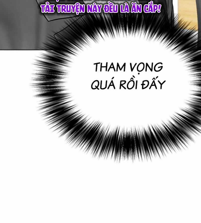 Loser Giỏi Võ - Chapter 72 - Trang 246