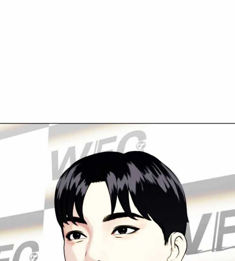 Loser Giỏi Võ - Chapter 72 - Trang 260