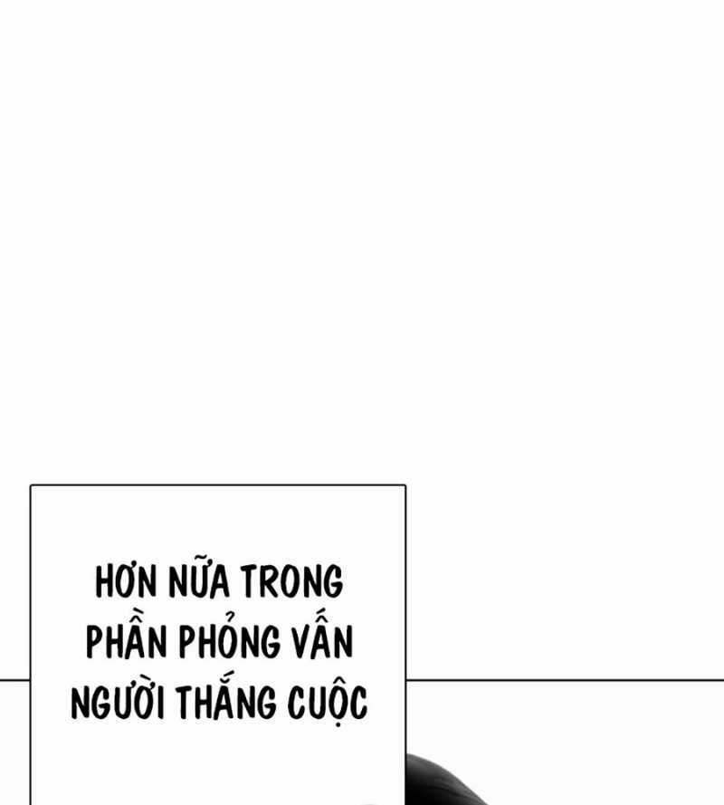 Loser Giỏi Võ - Chapter 72 - Trang 83