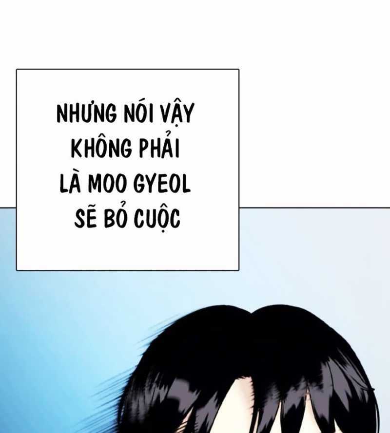 Loser Giỏi Võ - Chapter 73 - Trang 115