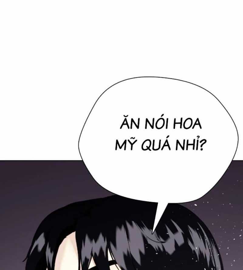 Loser Giỏi Võ - Chapter 73 - Trang 14