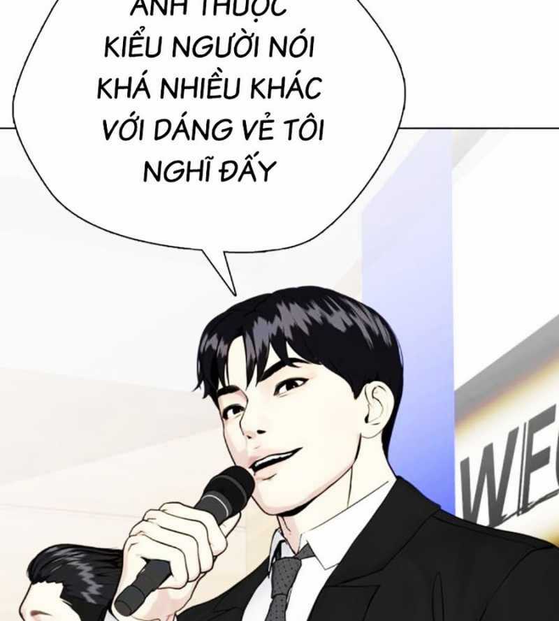 Loser Giỏi Võ - Chapter 73 - Trang 19