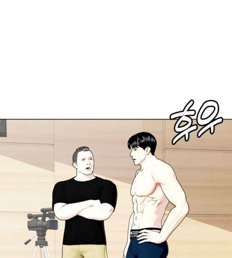 Loser Giỏi Võ - Chapter 73 - Trang 201