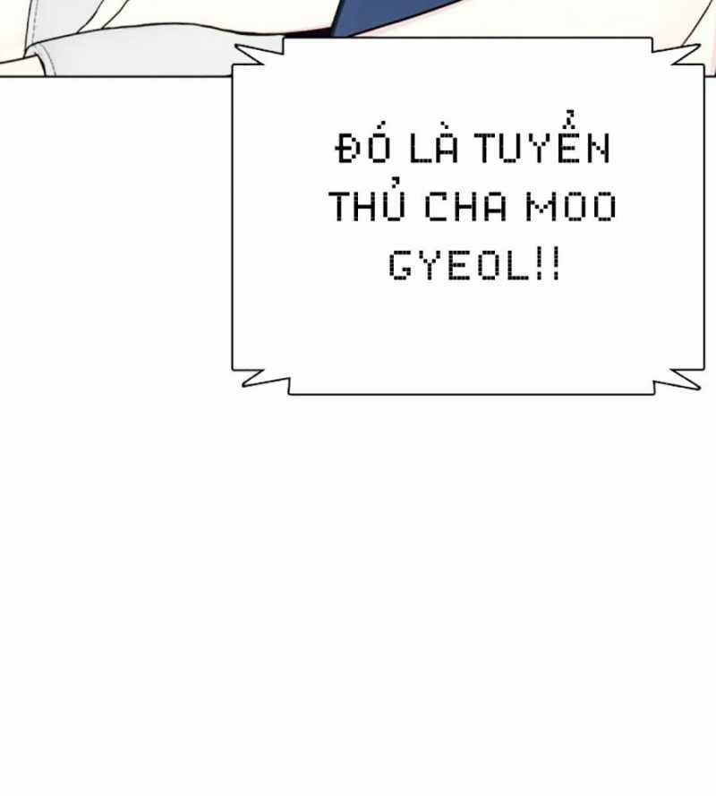 Loser Giỏi Võ - Chapter 73 - Trang 253