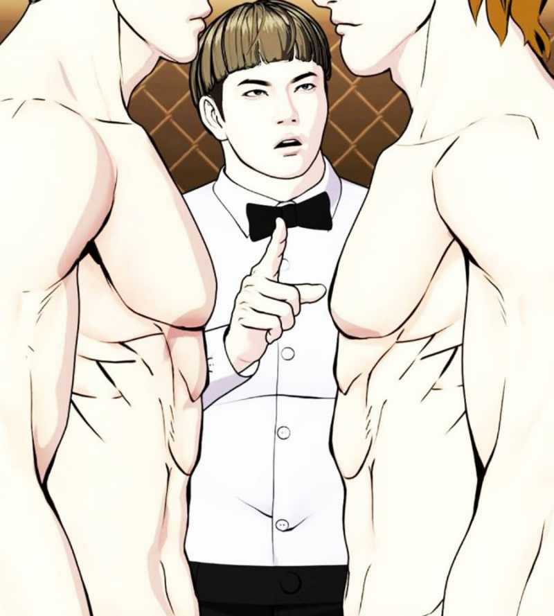 Loser Giỏi Võ - Chapter 73 - Trang 258