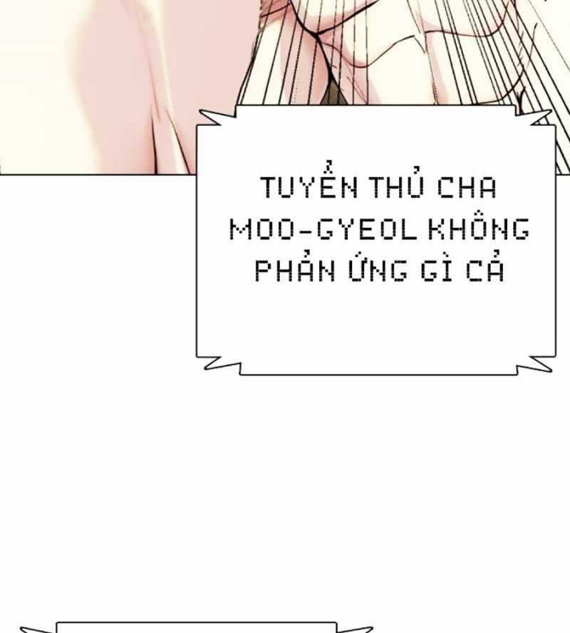 Loser Giỏi Võ - Chapter 73 - Trang 294