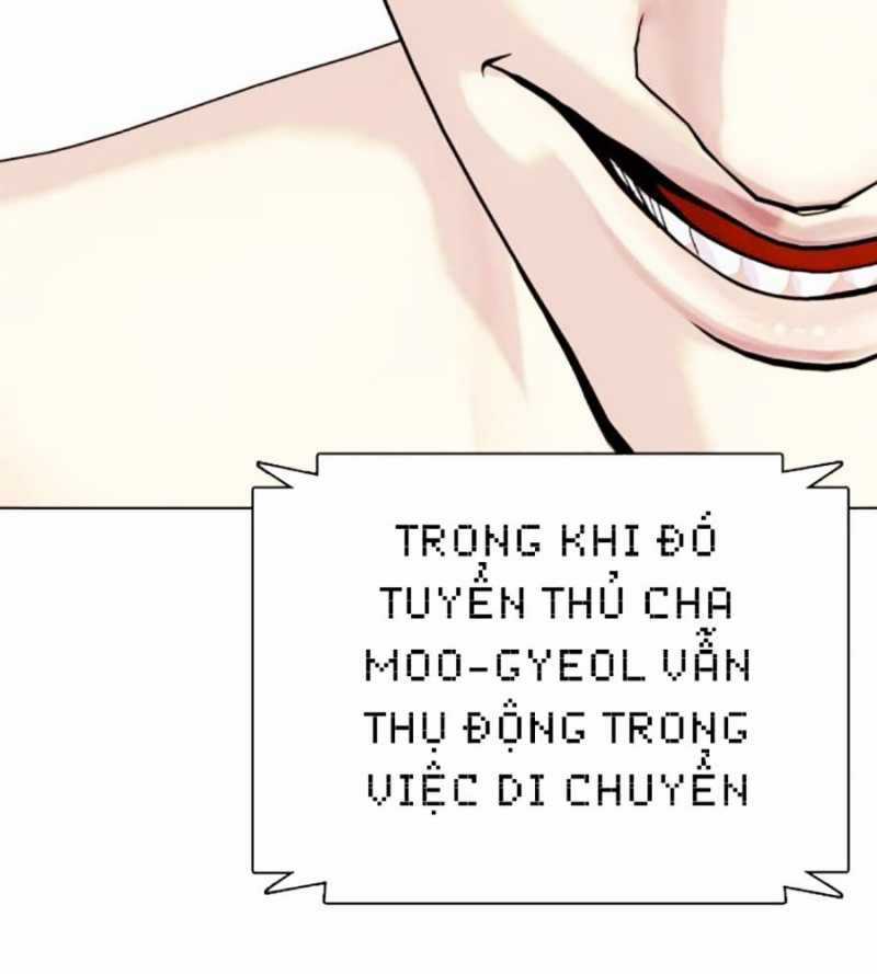 Loser Giỏi Võ - Chapter 73 - Trang 306