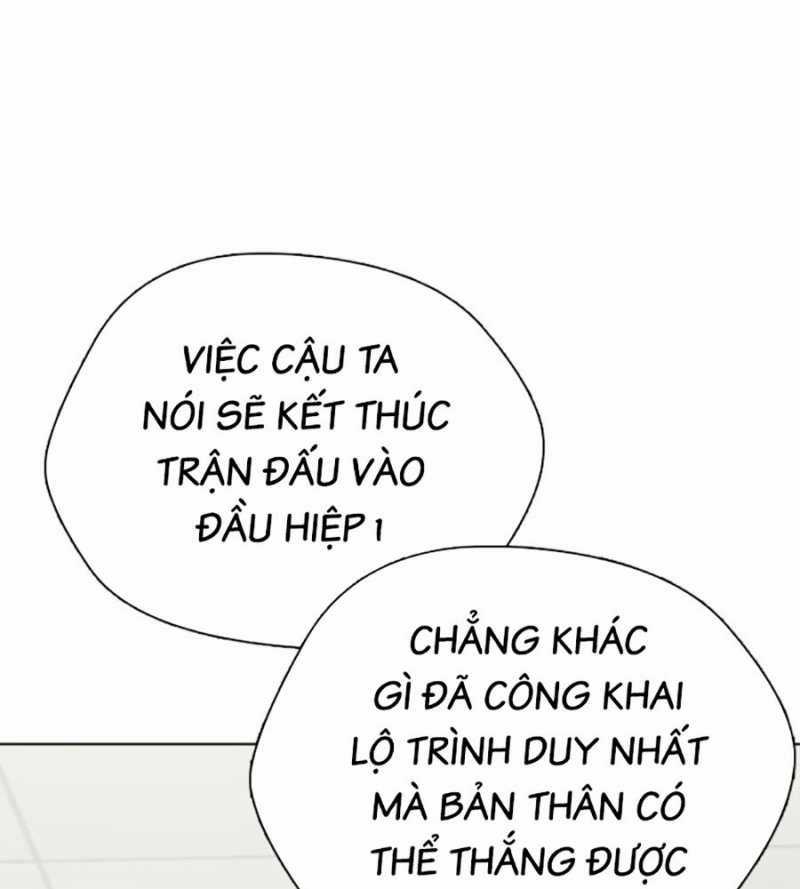 Loser Giỏi Võ - Chapter 73 - Trang 77