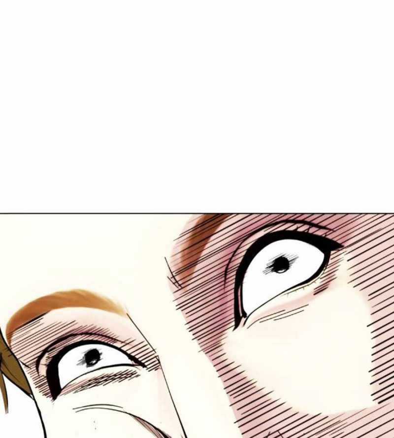 Loser Giỏi Võ - Chapter 74 - Trang 2