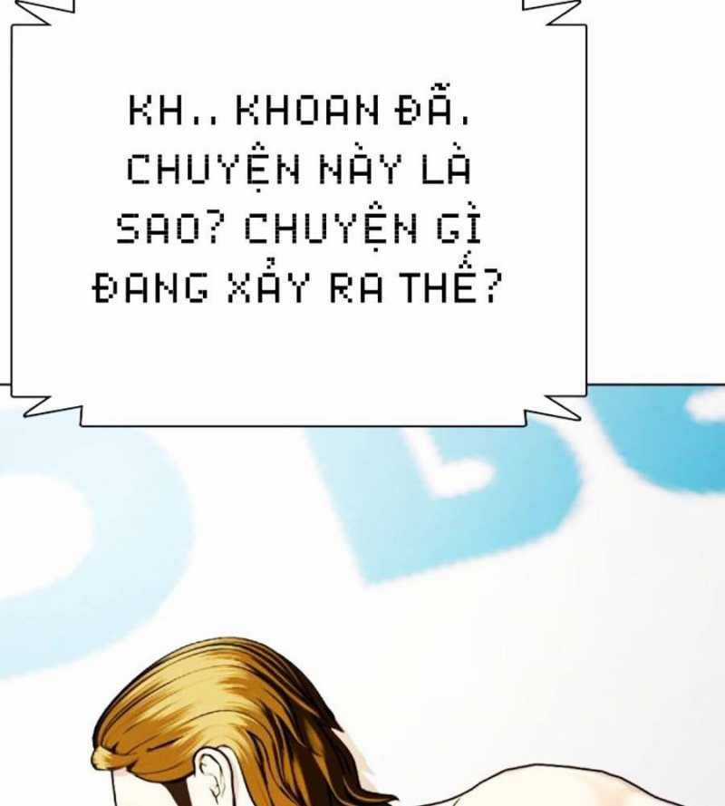 Loser Giỏi Võ - Chapter 74 - Trang 11