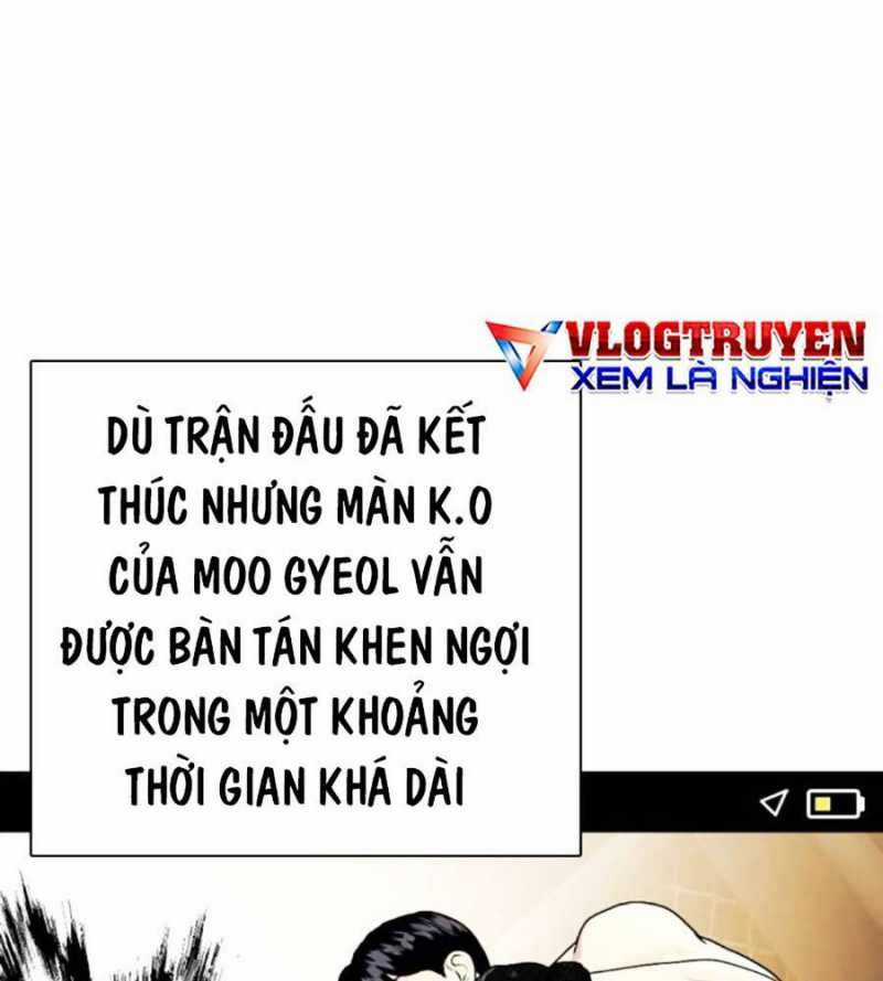 Loser Giỏi Võ - Chapter 74 - Trang 182