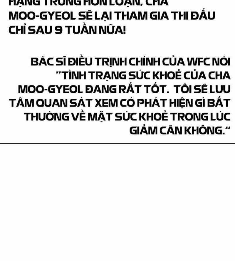 Loser Giỏi Võ - Chapter 74 - Trang 217