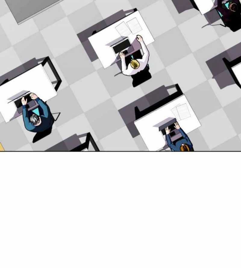 Loser Giỏi Võ - Chapter 74 - Trang 235