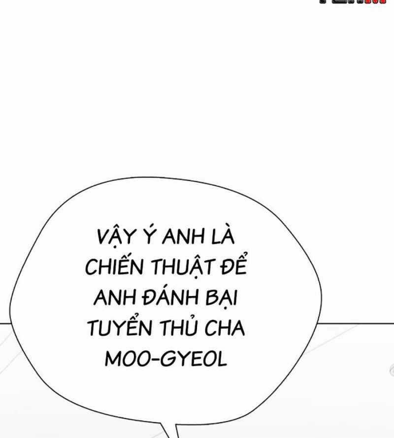 Loser Giỏi Võ - Chapter 74 - Trang 252