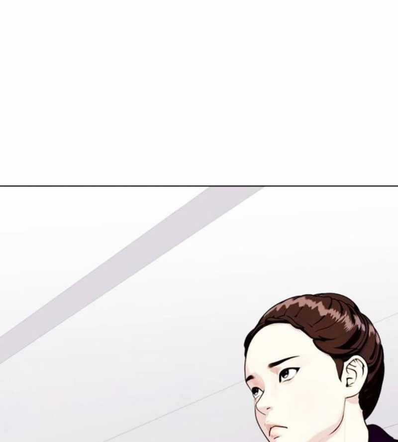 Loser Giỏi Võ - Chapter 74 - Trang 272