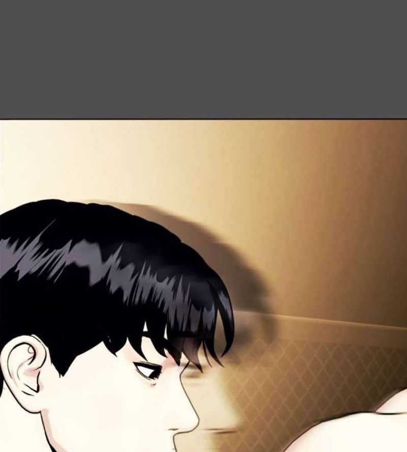 Loser Giỏi Võ - Chapter 74 - Trang 47