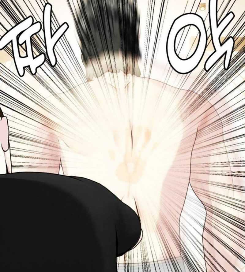 Loser Giỏi Võ - Chapter 75 - Trang 115