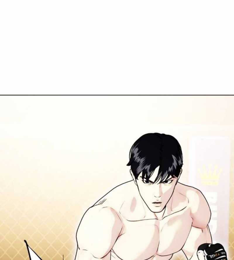 Loser Giỏi Võ - Chapter 75 - Trang 126