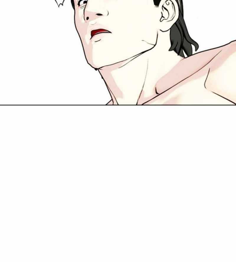 Loser Giỏi Võ - Chapter 75 - Trang 129