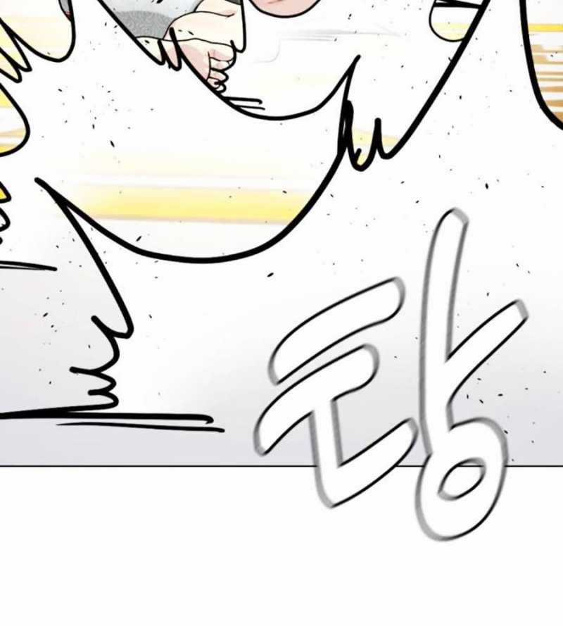 Loser Giỏi Võ - Chapter 75 - Trang 144