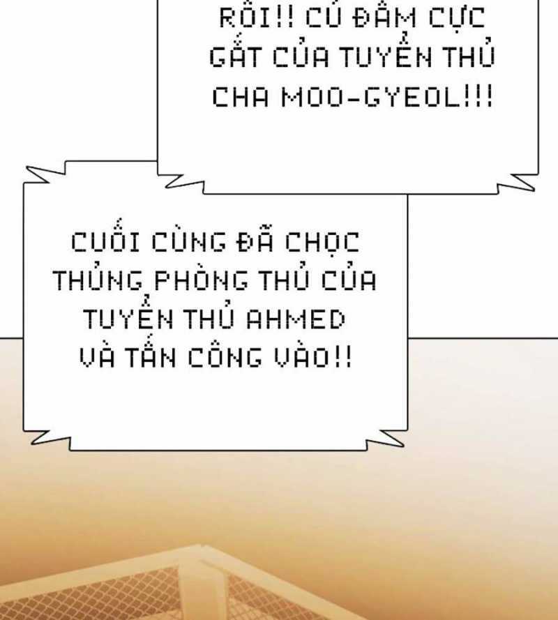 Loser Giỏi Võ - Chapter 75 - Trang 191