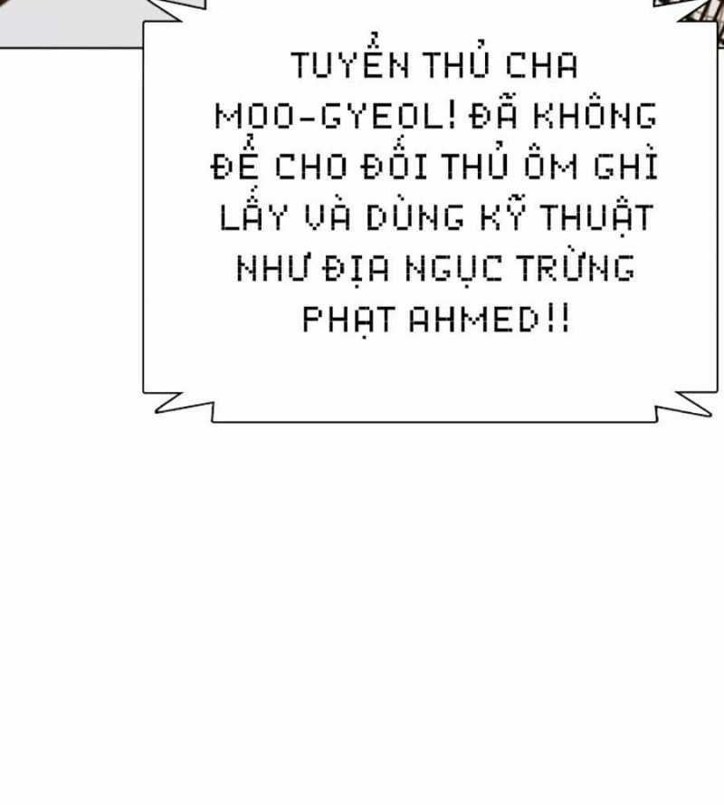 Loser Giỏi Võ - Chapter 75 - Trang 224