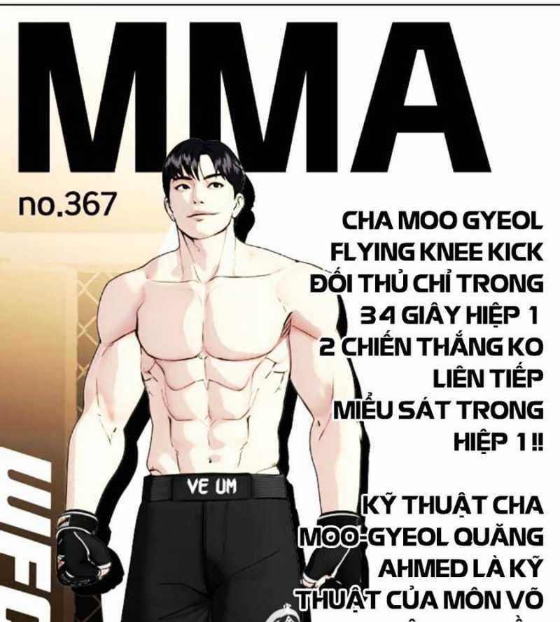 Loser Giỏi Võ - Chapter 75 - Trang 237