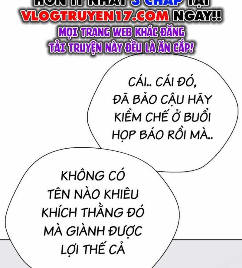 Loser Giỏi Võ - Chapter 75 - Trang 34