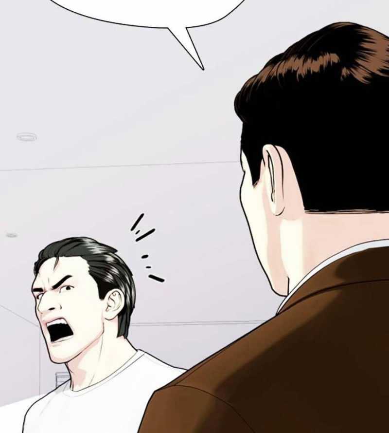 Loser Giỏi Võ - Chapter 75 - Trang 35