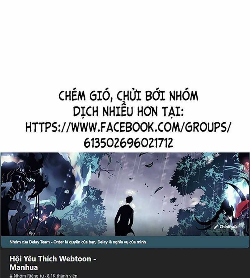 Loser Giỏi Võ - Chapter 76 - Trang 2