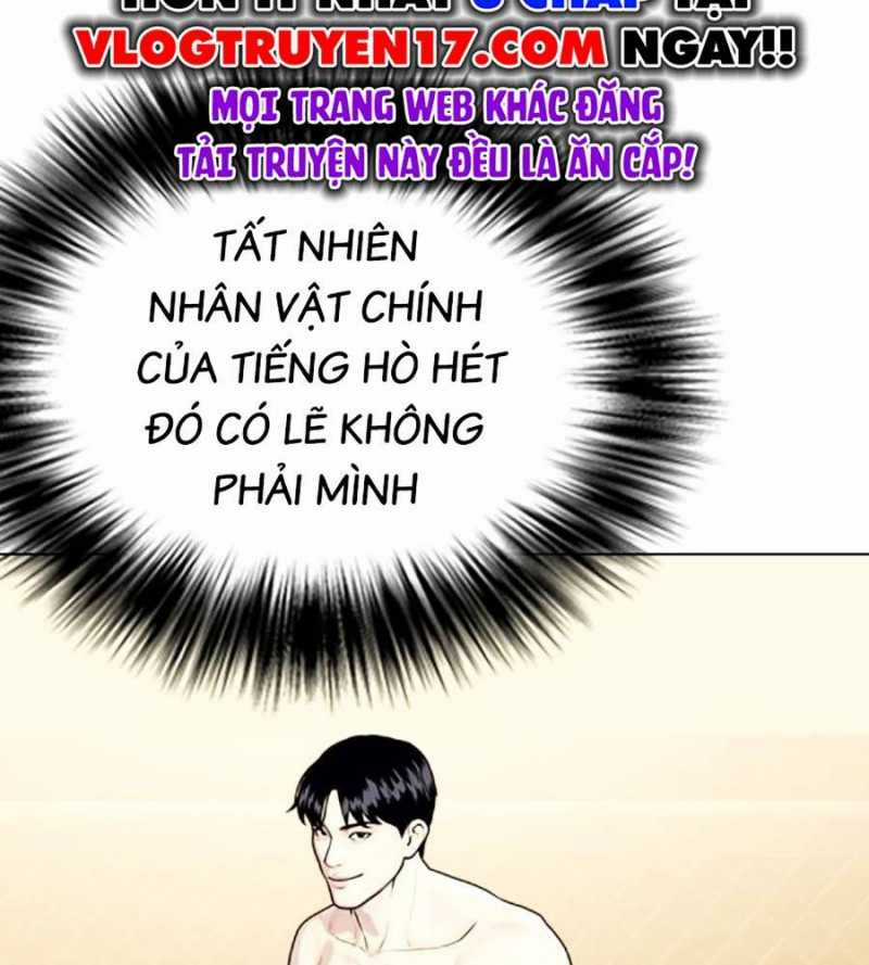 Loser Giỏi Võ - Chapter 76 - Trang 108