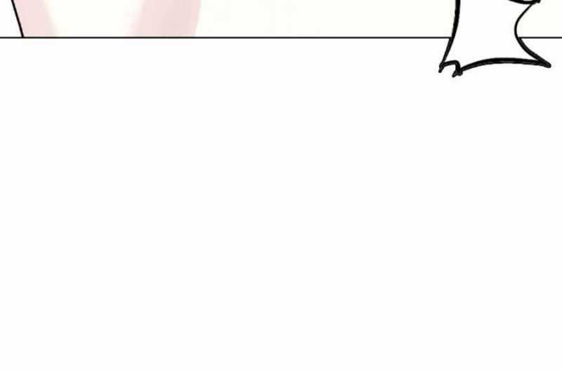 Loser Giỏi Võ - Chapter 76 - Trang 166