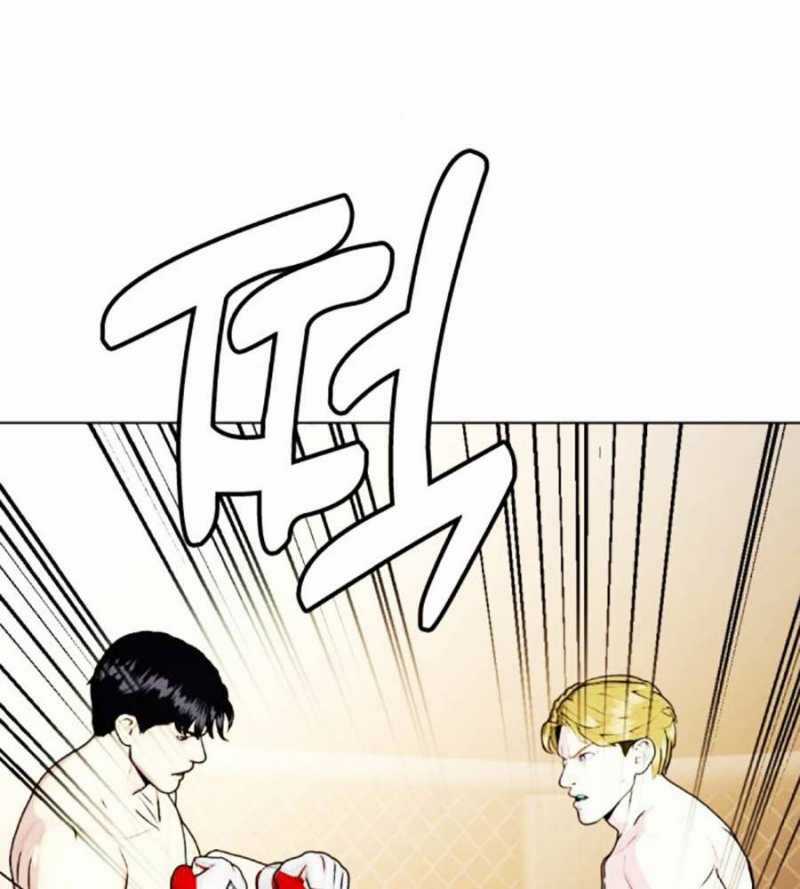 Loser Giỏi Võ - Chapter 76 - Trang 169