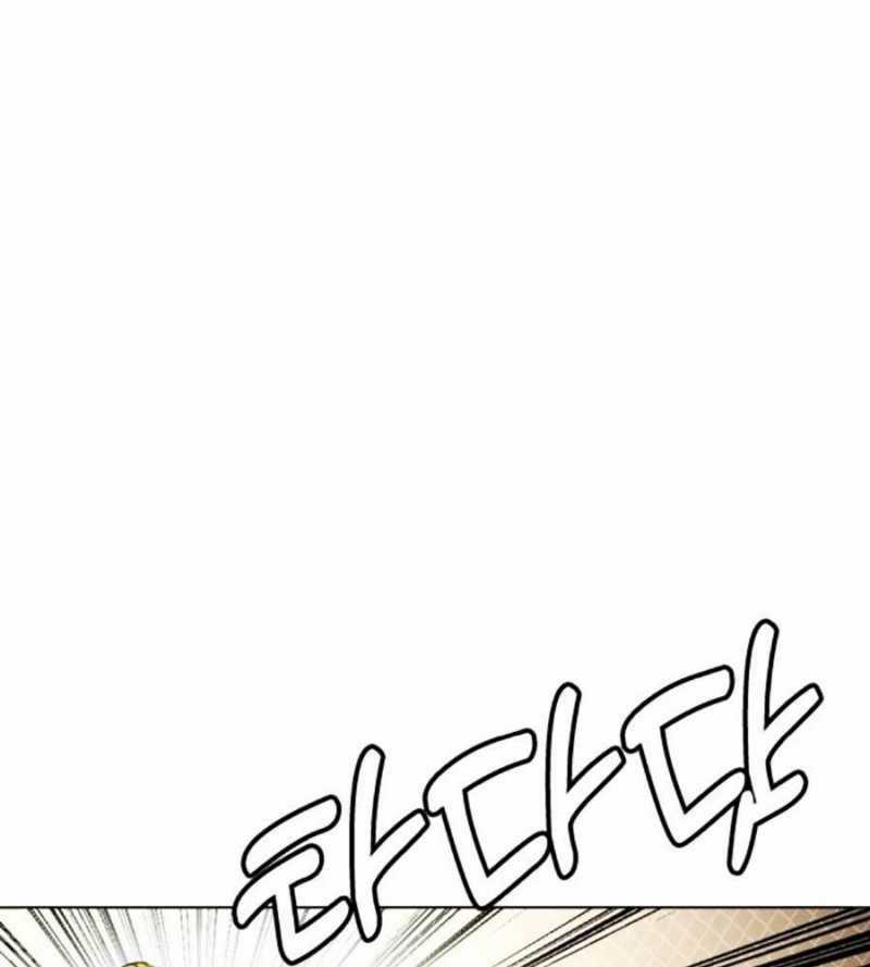 Loser Giỏi Võ - Chapter 76 - Trang 183