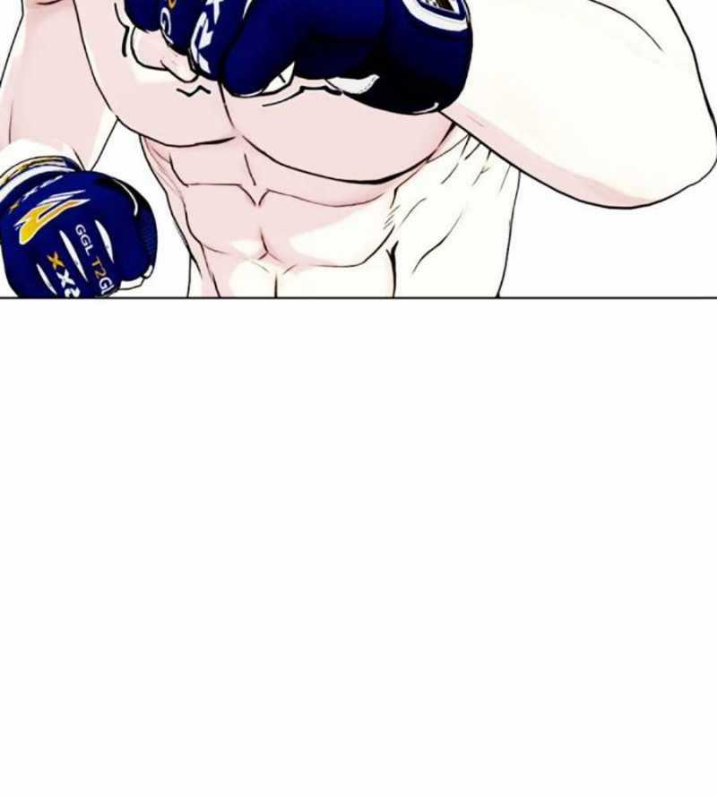 Loser Giỏi Võ - Chapter 76 - Trang 198