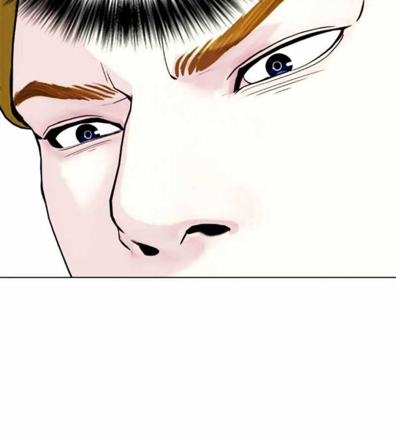 Loser Giỏi Võ - Chapter 76 - Trang 213