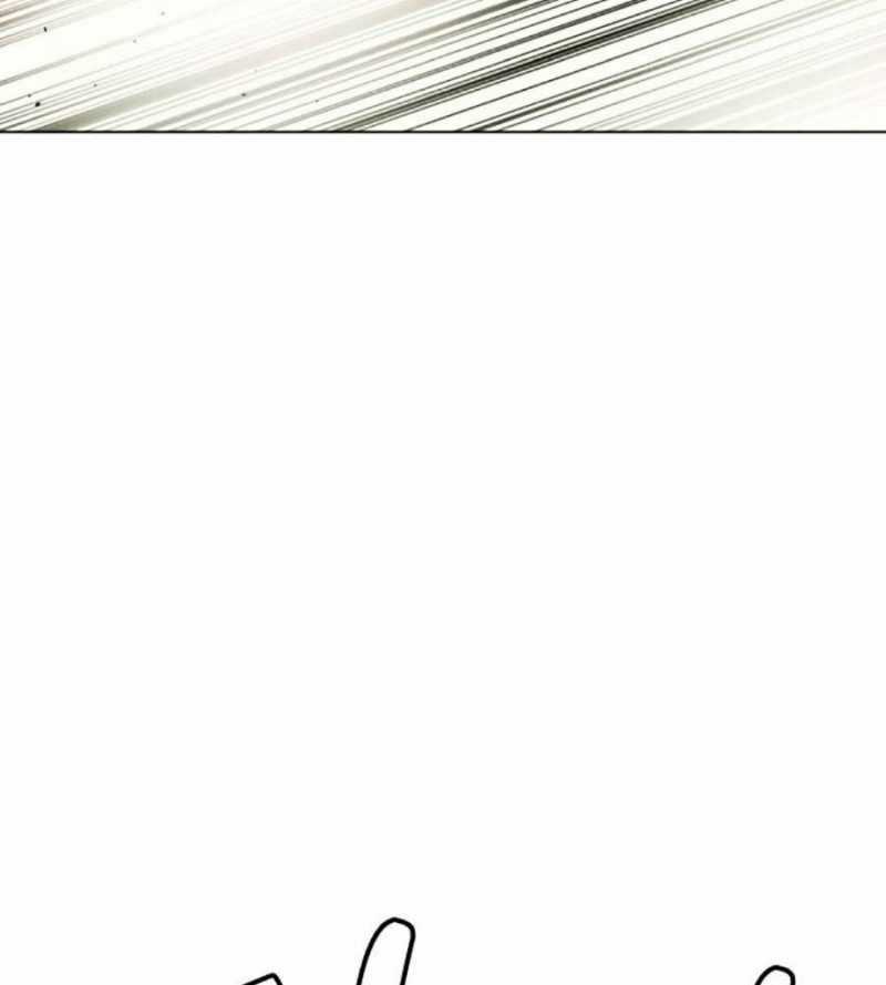 Loser Giỏi Võ - Chapter 76 - Trang 246