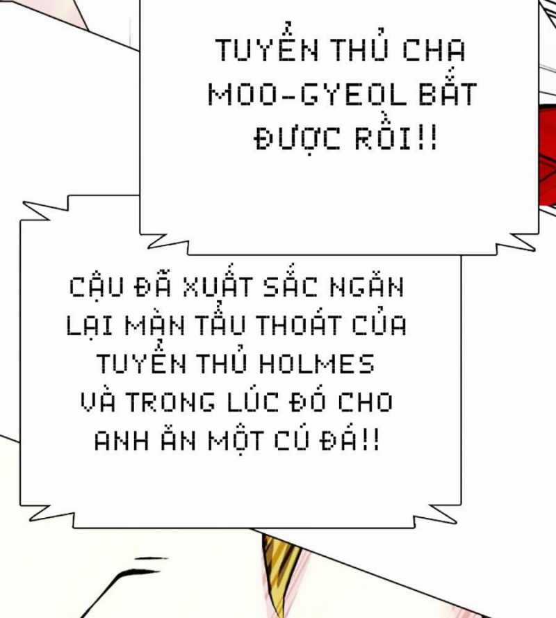 Loser Giỏi Võ - Chapter 76 - Trang 249