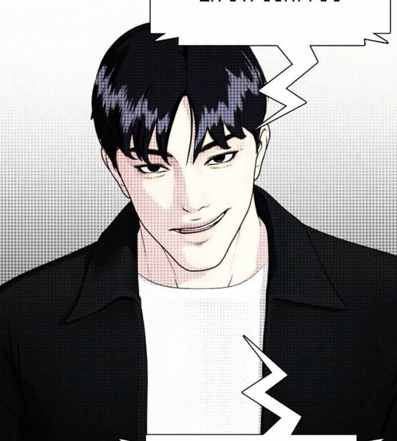 Loser Giỏi Võ - Chapter 76 - Trang 39