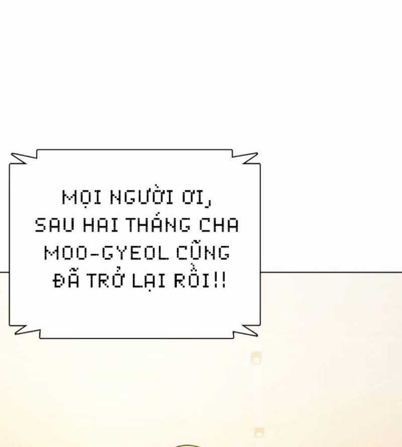 Loser Giỏi Võ - Chapter 76 - Trang 96