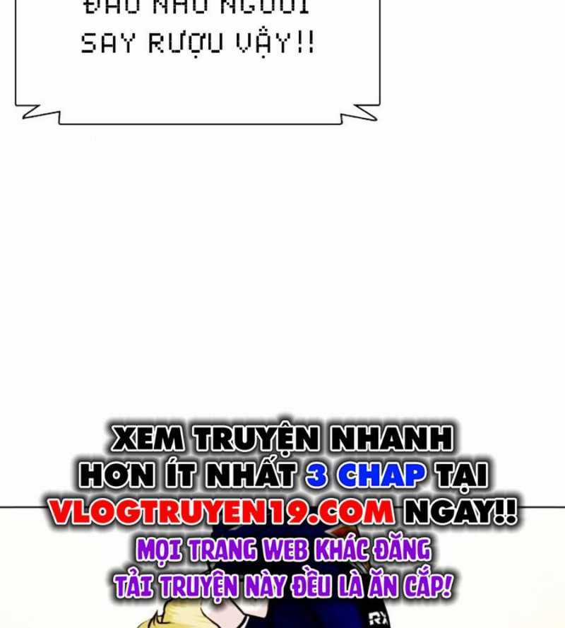 Loser Giỏi Võ - Chapter 77 - Trang 102