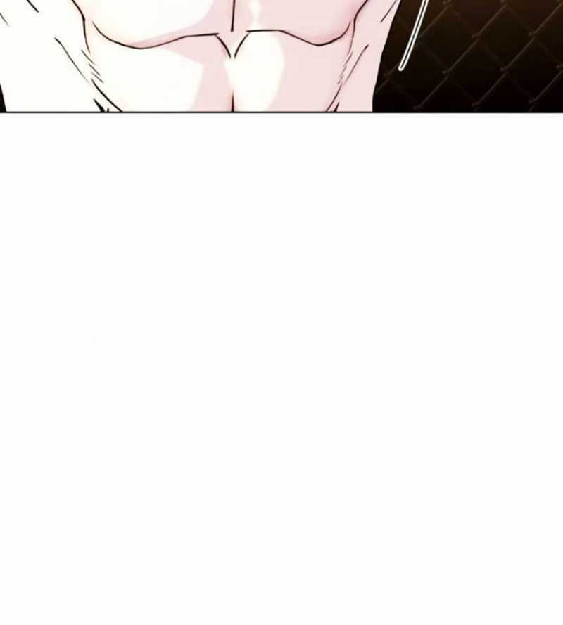 Loser Giỏi Võ - Chapter 77 - Trang 104