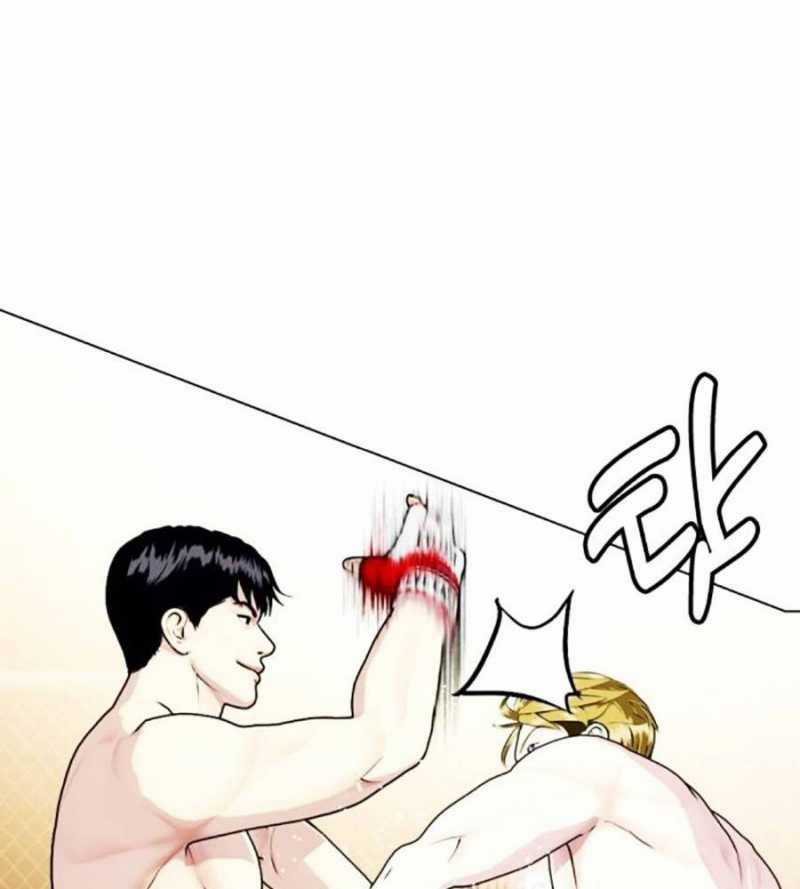 Loser Giỏi Võ - Chapter 77 - Trang 136