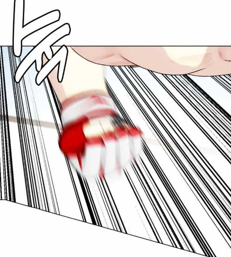 Loser Giỏi Võ - Chapter 77 - Trang 144